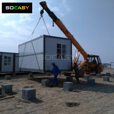 5 giorni possono costruire un campo da Folding container house