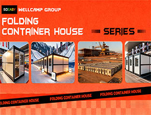 Casa container pieghevole magica, facile da installare e comoda da spostare.